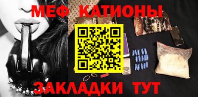 кокаин перу Новокубанск