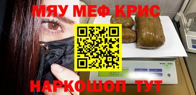 jwh Новозыбков