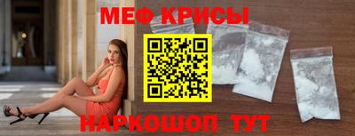 jwh Новозыбков