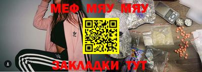 гашиш Новодвинск