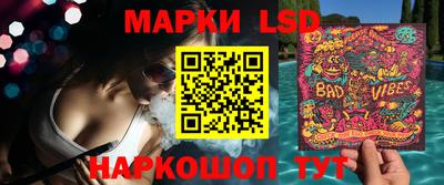 jwh Новозыбков