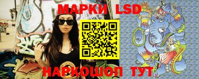 jwh Новозыбков