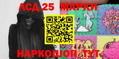 гашиш Новодвинск