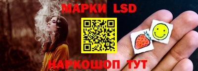 альфа пвп VHQ Нягань