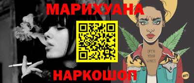 jwh Новозыбков