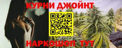 jwh Новозыбков