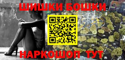 ALPHA-PVP Обнинск