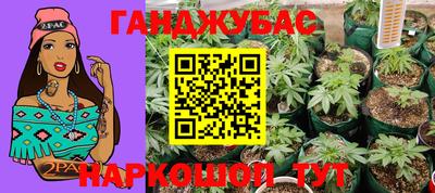 альфа пвп VHQ Нягань