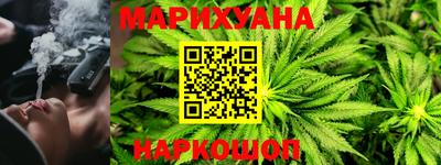 кокаин перу Новокубанск