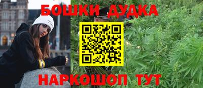 кокаин премиум Обь