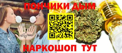 кокаин перу Новокубанск