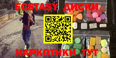 jwh Новозыбков
