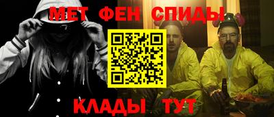 jwh Новозыбков