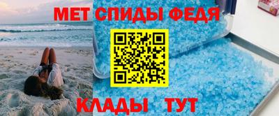 гашиш Новодвинск