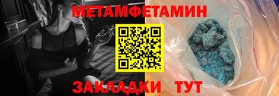 гашиш Новодвинск