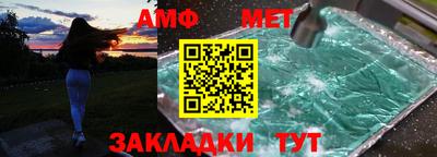 кокаин перу Новокубанск