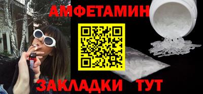 гашиш Новодвинск