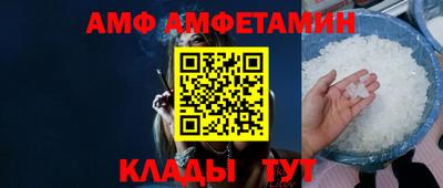 jwh Новозыбков