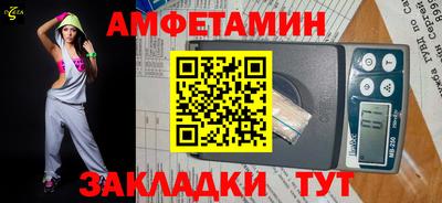 гашиш Новодвинск