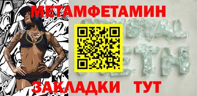 гашиш Новодвинск