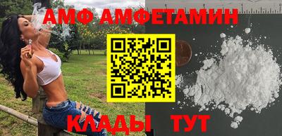 кокаин перу Новокубанск