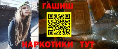 кокаин премиум Обь