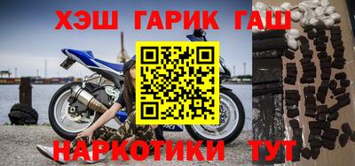 альфа пвп VHQ Нягань