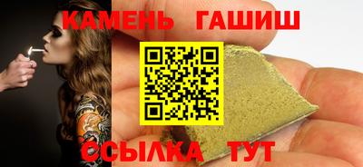 кокаин перу Новокубанск