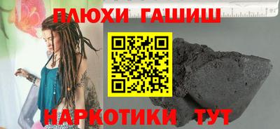 jwh Новозыбков