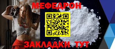 гашиш Новодвинск