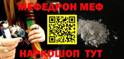 гашиш Новодвинск